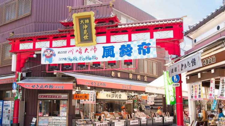 8 Destinasi Tradisional Dekat Tokyo yang Wajib Dikunjungi!
