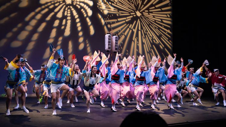 Festival Musim Panas di Tokyo 22–24 Agustus 2025!