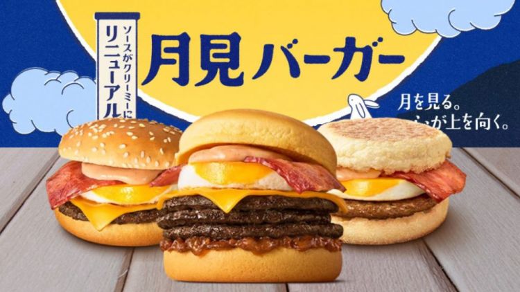 Makanan "Limited Edition" Tsukimi 2025 di Jepang: Wajib Coba!