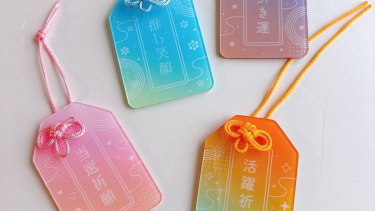 Rekomendasi belanja Perintilan Jepang Mulai 100 Yen! Oleh-Oleh Wajib Borong