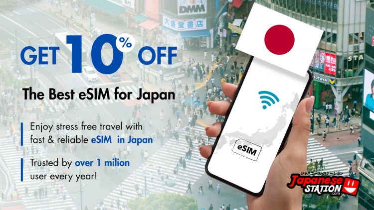 eSIM square Diskon 10% — eSIM Terbaik Untuk Pemakaian di Jepang.