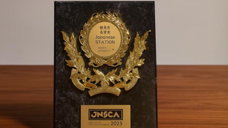 penghargaan Japanese Station