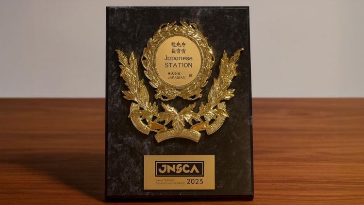 Japanese Station Raih Japan National Societal Contents Award 2025