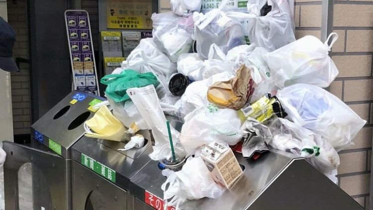 Uang Senilai 18 Juta yen