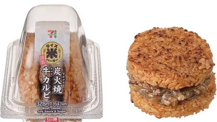 7-Eleven Jepang Kini Menjual Rice Burger