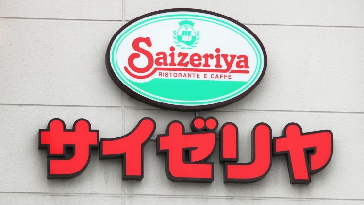 Restoran Murah Ini Ternyata Cocok Buat First Date di Jepang 