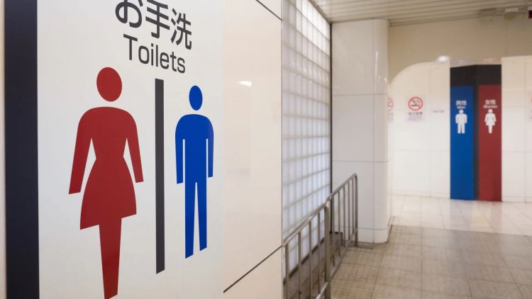 Jepang Butuh Lebih Banyak Toilet Wanita, Ini Alasannya 