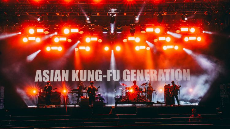 Asian kungfu generation 