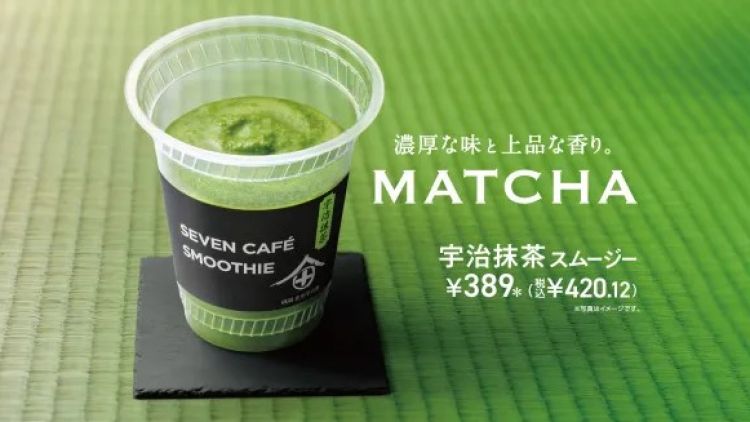 7-Eleven Jepang Rilis Smoothie Uji Matcha di Gerai Tertentu 