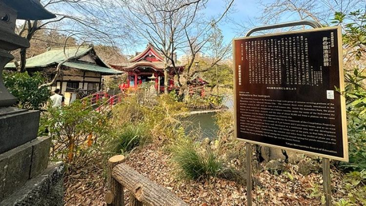 Kichijoji, Tempat Idaman di Tokyo Barat yang Punya Banyak Cerita