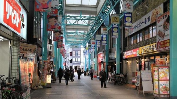 Kichijoji, Tempat Idaman di Tokyo Barat yang Punya Banyak Cerita