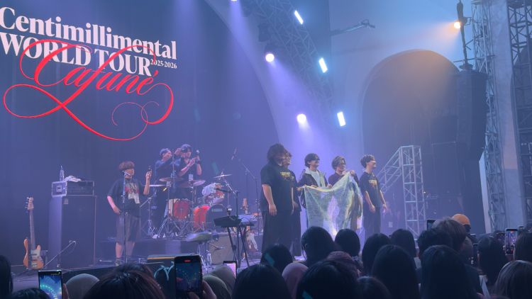 CENTIMILLIMENTAL WORLD TOUR 2026 "CAFUNE" in JAKARTA, Aulia Rizal, Japanese Station