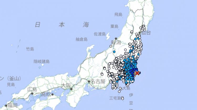 Japan Meteorological Agency