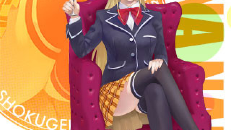 2a 56242dec42f5344abefb84768a53f2301418533294_full 2a 56242dec42f5344abefb84768a53f2301418533294_full