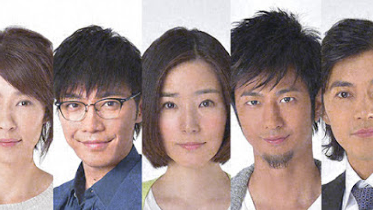 37.5°C no Namida-p1