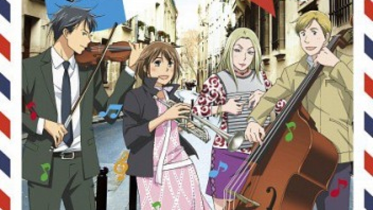 3e Nodame.Cantabile.600.660610 3e Nodame.Cantabile.600.660610
