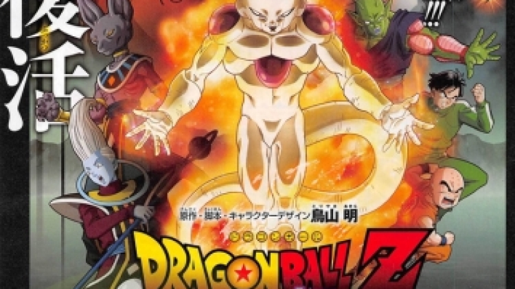 3e067d6fe081eb710b48f1b86966c4111416254452_full