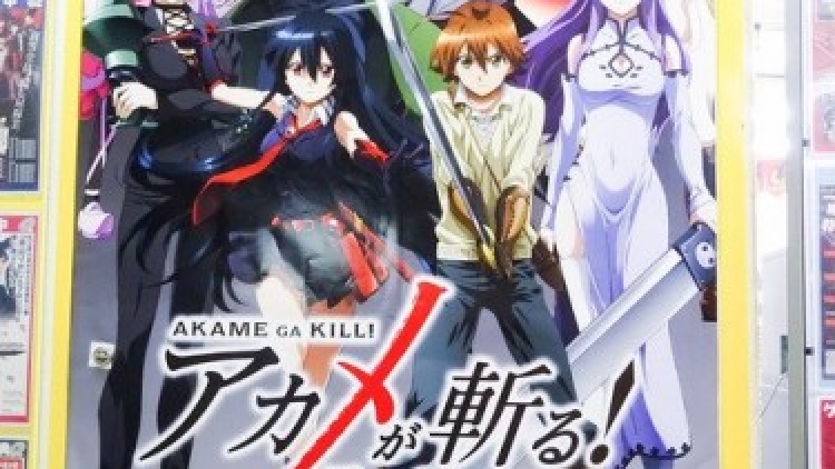 3m 170a9a7c-s 3m 170a9a7c-s