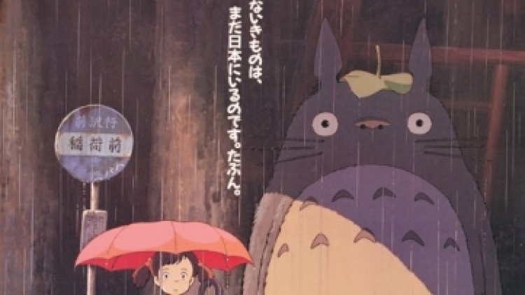 4a MV5BMjE3NzY5ODQwMV5BMl5BanBnXkFtZTcwNzY1NzcxNw@@__V1_SX640_SY720_