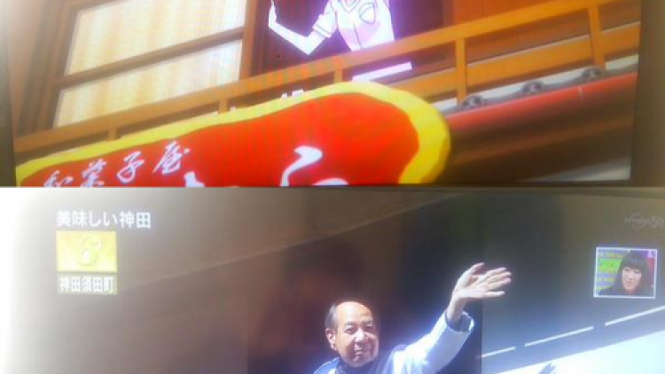 4b adomachi 4b adomachi