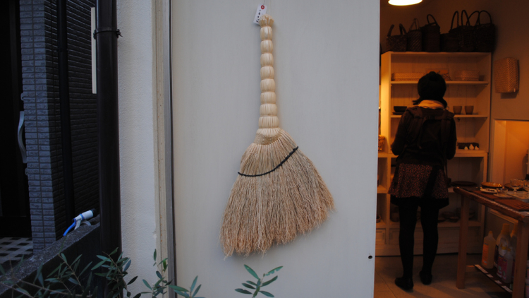 5320488904_d9ab1680dd_b