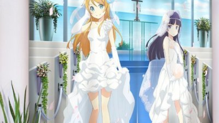 5g oreimo-wedding-goods-400x400
