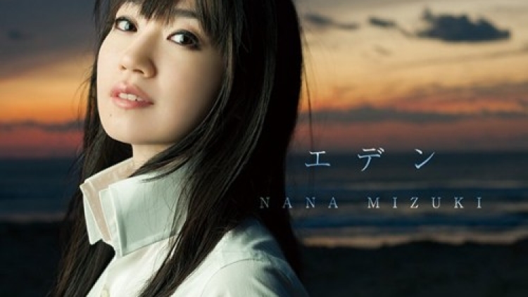 6b-news_xlarge_mizukinana_eden_jkt-e1418707727715 6b-news_xlarge_mizukinana_eden_jkt-e1418707727715