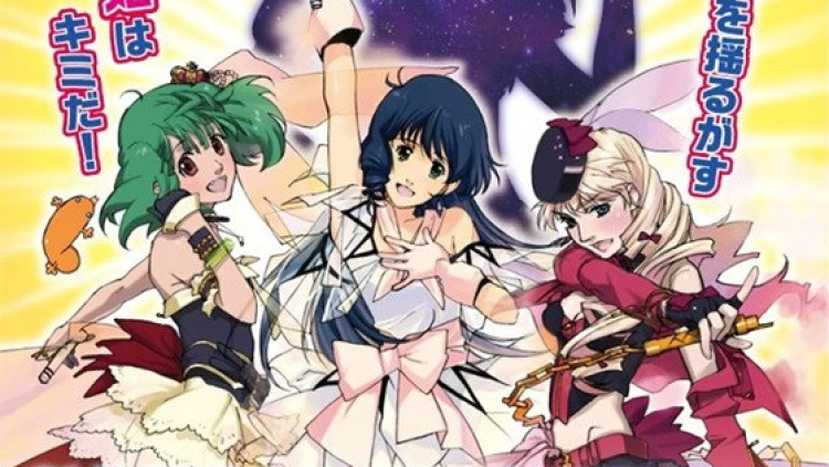 8.000 orang telah mendaftar untuk audisi menyanyi serial anime Macross yang baru