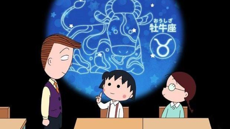 Acara planetarium Chibi Maruko-chan akan dibuka di Tokyo
