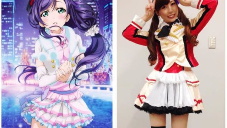 Aina Kusuda mengumumkan debut solonya