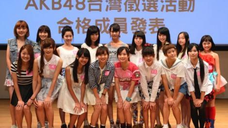 Akhirnya, 17 gadis Taiwan lulus dari 'AKB48 Taiwan Audition'! (1)