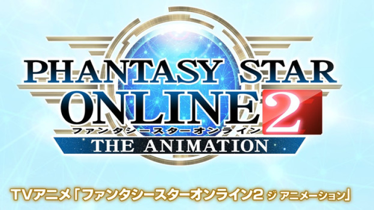 Anime Phantasy Star Online 2 telah diumumkan