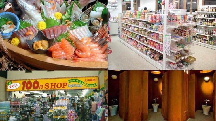 Apa yang kalian sukai dari Jepang Inilah 7 hal yang disukai tentang Jepang