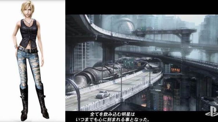 Aya Brea (Parasite Eve) muncul sebagai cameo dalam trailer remake FFVII Aya Brea (Parasite Eve) muncul sebagai cameo dalam trailer remake FFVII