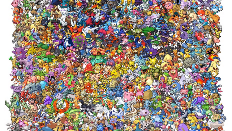 Ayo coba tebak, di mana Pikachu dalam gambar ini (1) Ayo coba tebak, di mana Pikachu dalam gambar ini (1)