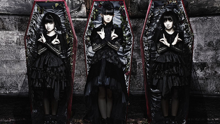 BABYMETAL akan merilis ulang album mereka di label Amerika Serikat bulan depan BABYMETAL akan merilis ulang album mereka di label Amerika Serikat bulan depan