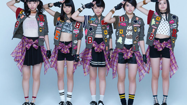 BABYRAIDS BABYRAIDS