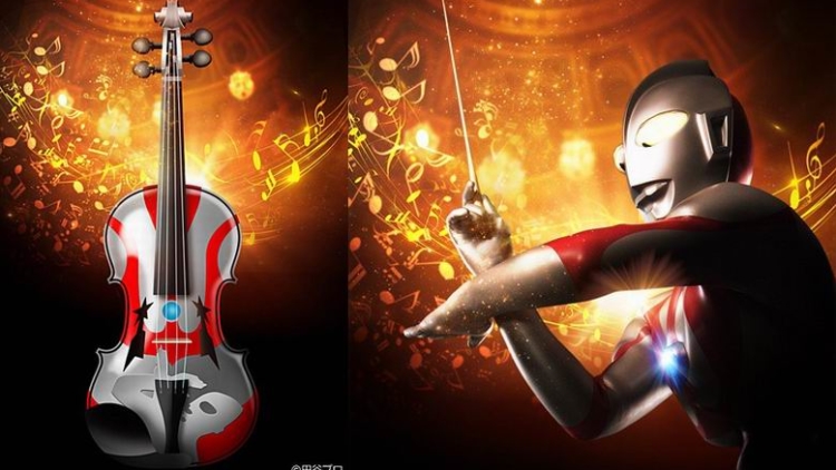 Biola Ultraman yang hanya ada satu-satunya akan dijual di konser musik klasik Biola Ultraman yang hanya ada satu-satunya akan dijual di konser musik klasik