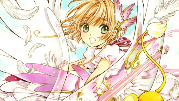 CLAMP sakura manga (1) CLAMP sakura manga (1)