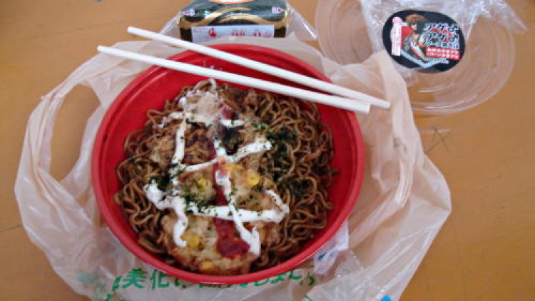 Cemilan Enak Jepang Membuat Lapar (1)