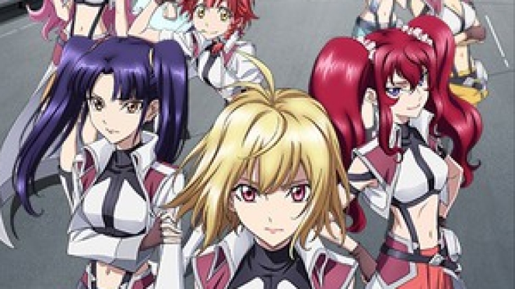 Cross Ange