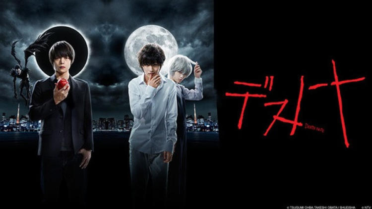 Detail cerita untuk drama TV live-action Death Note telah terungkap Detail cerita untuk drama TV live-action Death Note telah terungkap