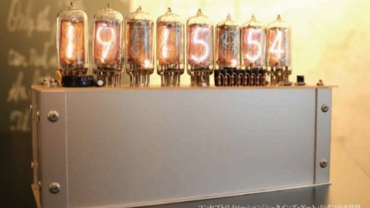 Divergence Meter Steins;Gate 0