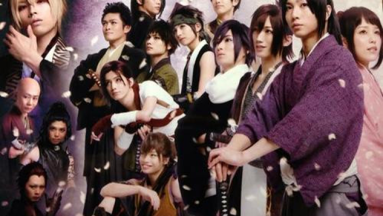 Drama musikal Hakuoki (1)