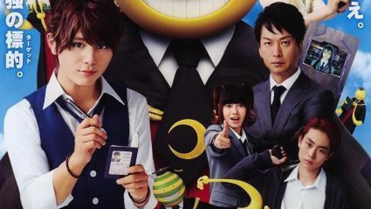 Film Assassination Classroom telah ditonton lebih dari 2 juta penonton