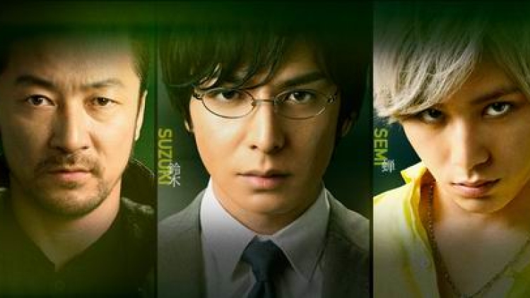 Film Grasshopper merilis trailer dan mengumumkan pemeran tambahannya1 Film Grasshopper merilis trailer dan mengumumkan pemeran tambahannya1