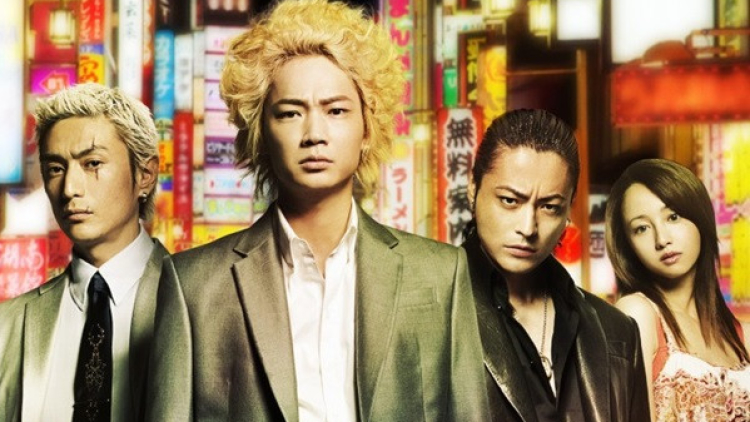 Film live-action "Shinjuku Swan" puncaki Box Office akhir pekan di