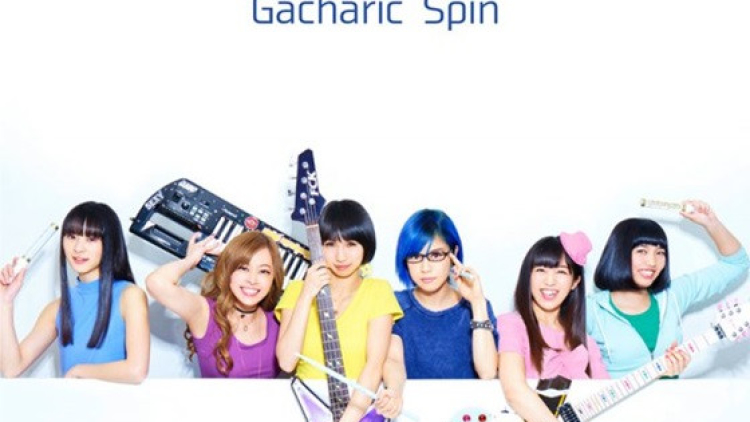 Gacharic Spin - Dragon Ball Z Kai! (1)