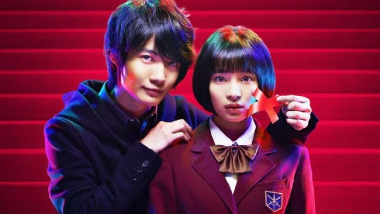 Gakko no Kaidan-01 Gakko no Kaidan-01