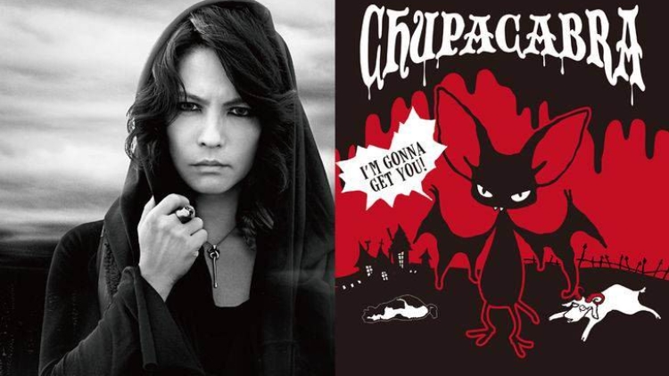 HYDE menciptakan karakter original dan akan dijual sebagai boneka (1) HYDE menciptakan karakter original dan akan dijual sebagai boneka (1)